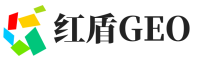 桐庐县红盾GEO